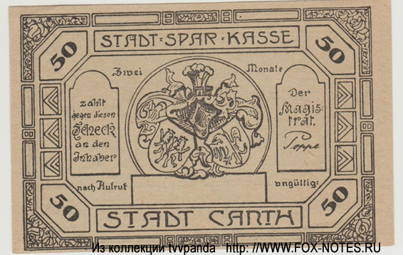 Stadt-Spar-Kasse Canth 50 Pfennig 1921