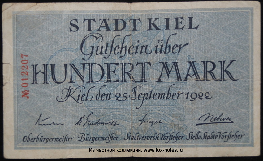 Notgeld der Stadt Kiel. 100 Mark 1922.