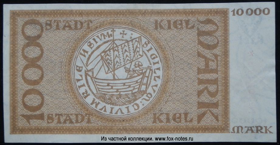 Notgeld der Stadt Kiel. 10000 Mark 1922.