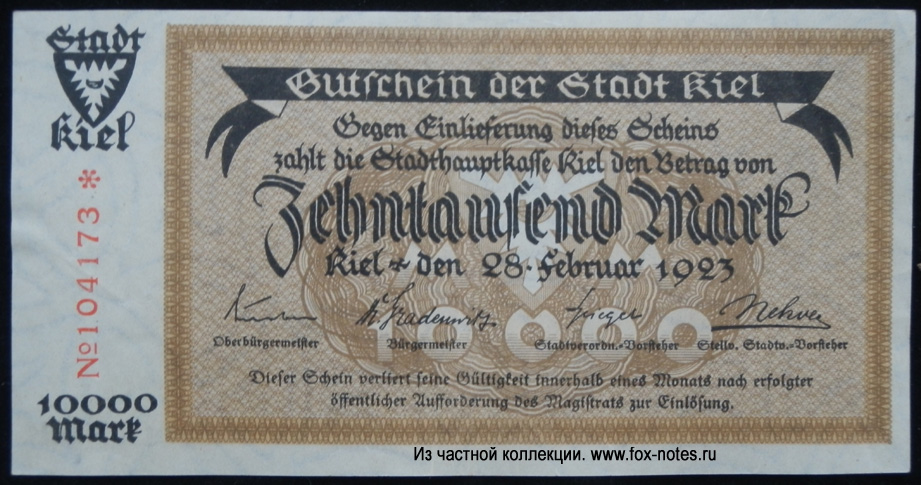 Notgeld der Stadt Kiel. 10000 Mark 1922.