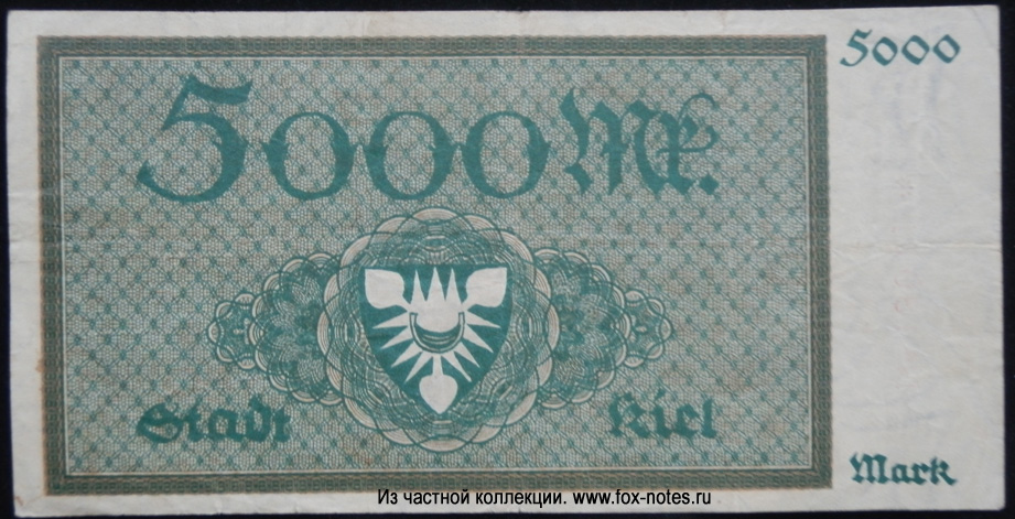 Notgeld der Stadt Kiel 5000 Mark 1923 No13071*