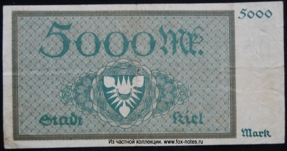 Notgeld der Stadt Kiel 5000 Mark 1923
