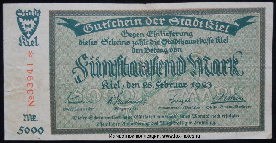 Notgeld der Stadt Kiel 5000 Mark 1923 No33941*