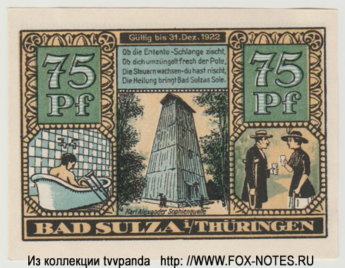 Stadtkasse Bad Sulza 75 pfennig 1921