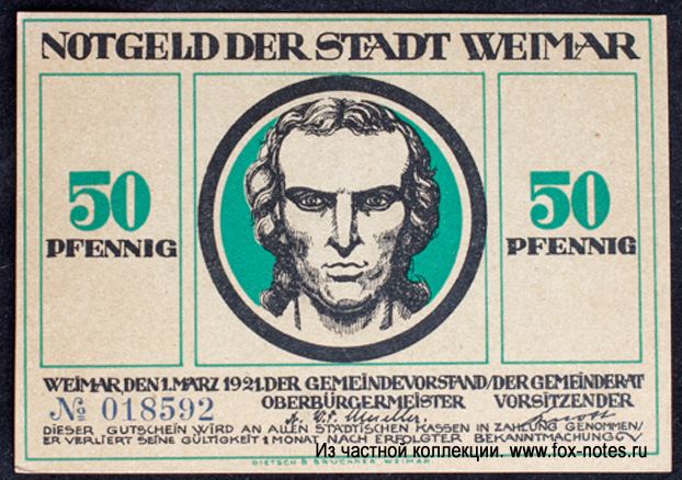 Gutschei der Stadt Weimar. 50 Pfennig 1921