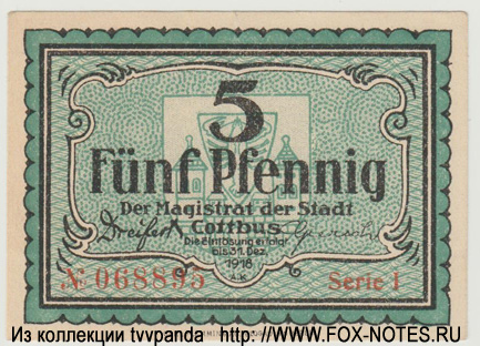 Stadt Cottbus 5 Pfennig 1918