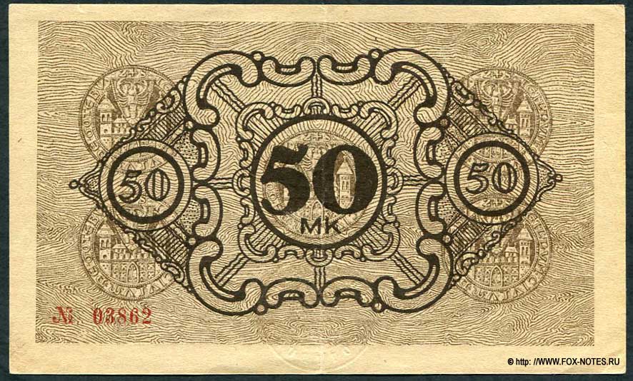 Stadt Cottbus 50 Mark 1918