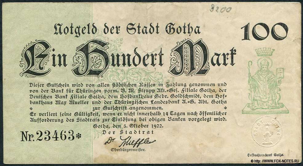 Notgeld der Stadt Gotha. 100 Mark. 5. Oktober 1922. 