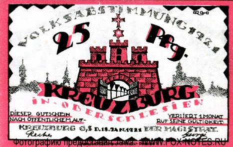 Stadt Kreuzburg 25 Pfennig 1921 Notgeld