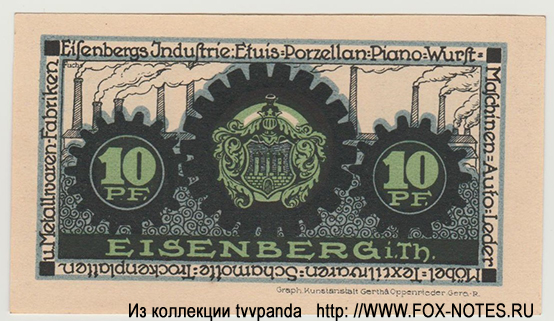 Stadt Eisenberg 10 Pfennig 1921