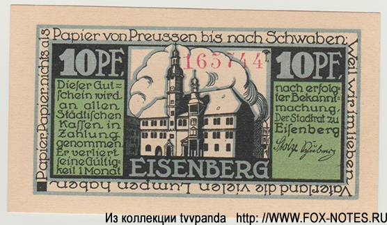 Stadt Eisenberg 10 Pfennig 1921