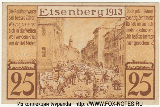 Stadt Eisenberg 25 Pfennig 1921