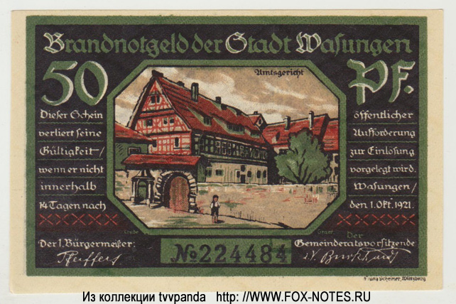 Brandtnotgeld der Stadt Wasungen.  50 Pfennig  1. Oktober 1921.