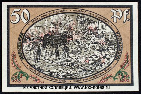 Brandtnotgeld der Stadt Wasungen. 50 Pfennig. 1. Oktober 1921.