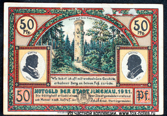 Notgeld der Stadt Ilmenau. 50 Pfennig 1921. 