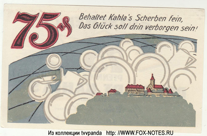 Gutschein der Stadt Kahla S.A. 75 Pfennig. 15. August 1921.