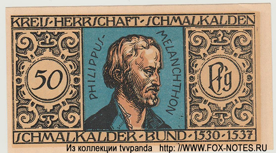 Kreis Schmalkalden 50 Pfennig 1921