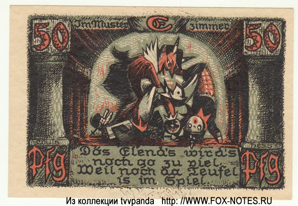 Notgeld der Stadt Sonneberg. 50 PFennig. 1922. "E"