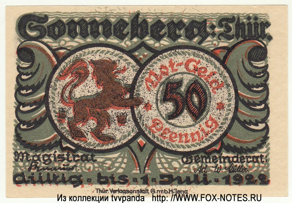 Notgeld der Stadt Sonneberg. 50 PFennig. 1922. "E"
