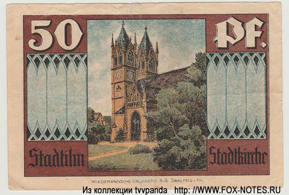 Notgeld der Stadt Stadtilm. 50 Pfennig. 21. Mai 1921.