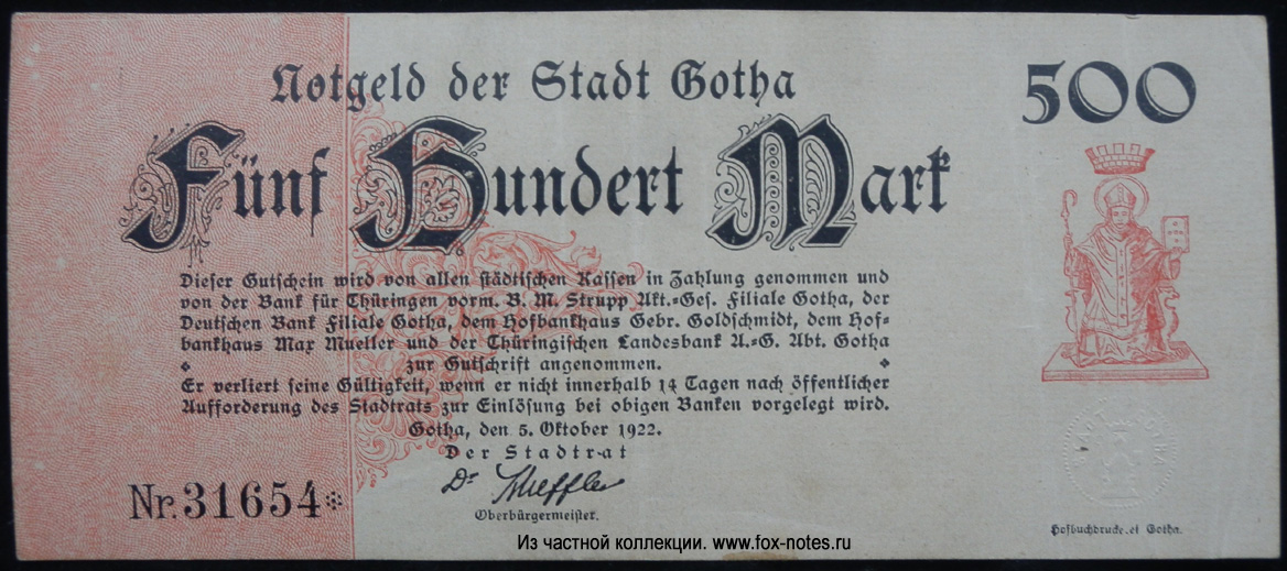 Notgeld der Stadt Gotha. 500 Mark. 5. Oktober 1922