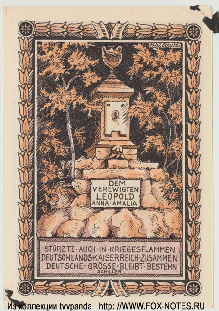 Gemeinde Tiefurt 75 Pfennig 1921