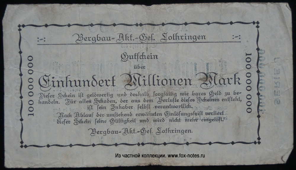 Bergbau-Akt.-Ges. Lothringen 100 Millionen Mark 1923 Notgeld