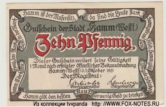 Gutschein der Stadt Hamm (Westf.). 10 Pfennig. 1. Oktober 1921.