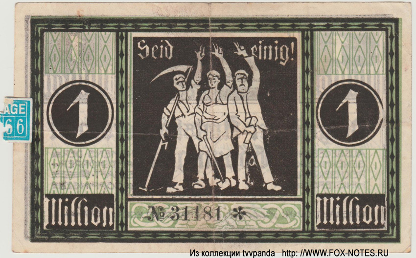 Notgeld der Amtskörperschaft Göppingen. 1 Million Mark. 16. August 1923.