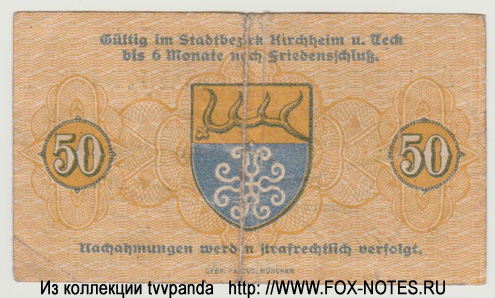 Stadt Kirchheim unter Teck Gutschein. 50 Pfennig. 15. Juni 1917.
