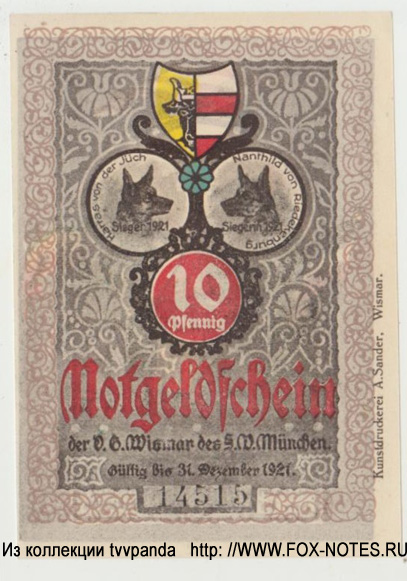 Stadt Wismar 10 pfennig 1921