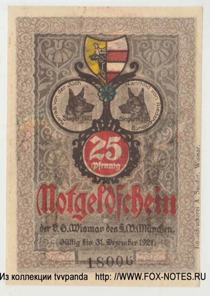 Stadt Wismar 25 pfennig 1921