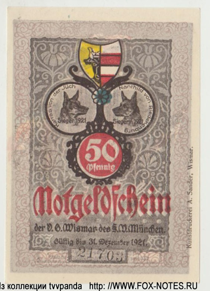 Stadt Wismar 50 pfennig 1921