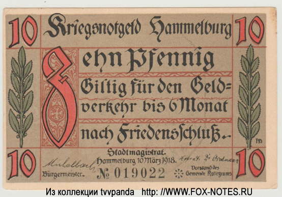 Kriegsnotgeld Hammelburg. 10 Pfennig. 10. März 1918.