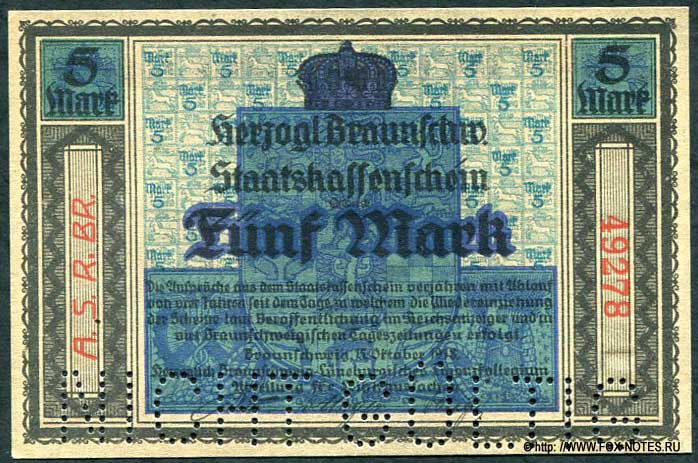 Herzoglich Braunschweig-Lüneburgisches Finanzkollegium, Abteilung für Leihhaussachen 5 Mark 1918