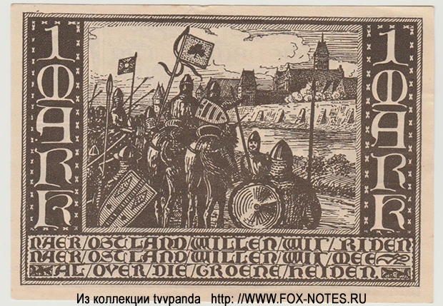 Notgeld der Stadt Marienburg. 1 Mark 1920
