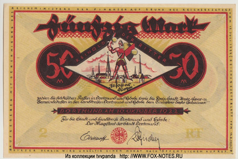 Kassen Dortmund und Hörde 50 Mark 1922