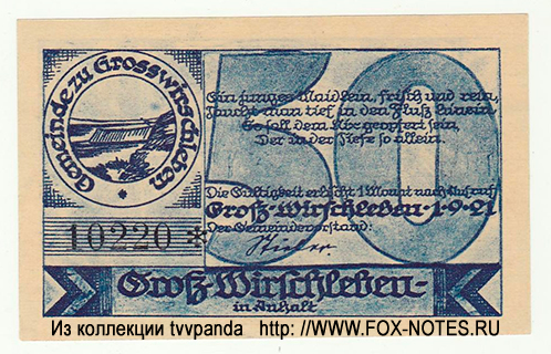 Gemeinde Groß Wirschleben 50 Pfennig 1921