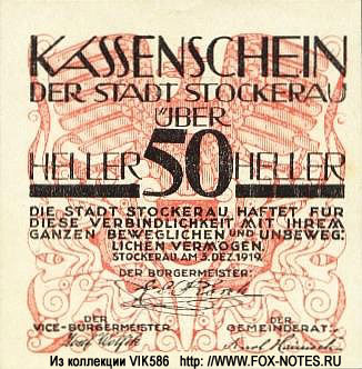 Stadtgemeinde Stockerau Kassenschein 50 heller 1920