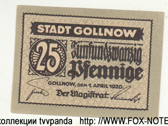 Stadt Gollnow 25 Pfennig 1920