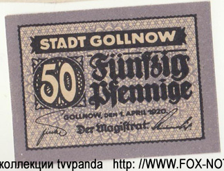 Stadt Gollnow 50 Pfennig 1920