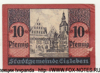 Stadtgemeinde Eisleben 10 Pfennig 1920