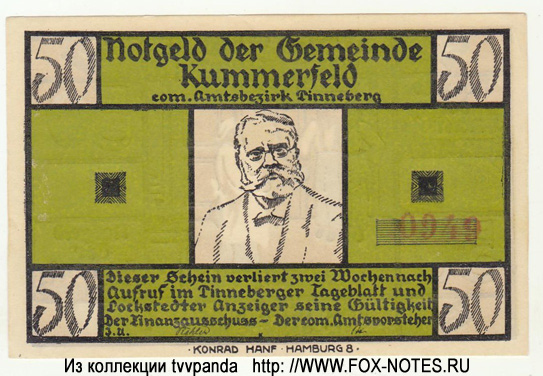 Notgeld der Gemeinde Kummerfeld. 50 Pfennig.