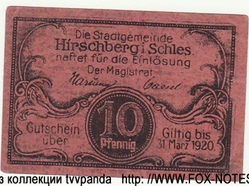 Stadtgemeinde Hirschberg. Gutschein. 10 Pfennig. 1920.