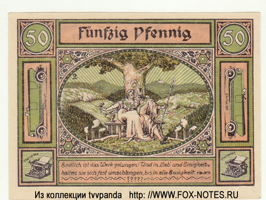 Notgeld der Stadt Zella-Mehlis. 50 Pfennig. November 1921.