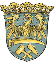 Preußische Provinz Oberschlesien (Провинция Верхняя Силезия). Денежные знаки Германии чрезвычайных обстоятельств - нотгельды.