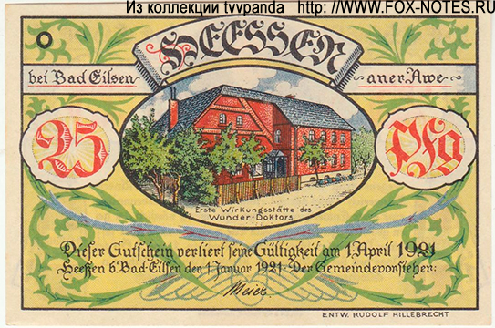 Notgeld - Heessen 25 Pfennig 1921