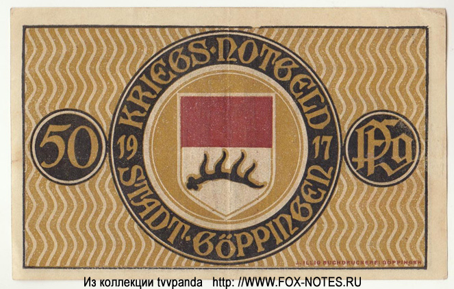 Stadt Göppingen Kriegs Notgeld. 50 Pfennig 1917.