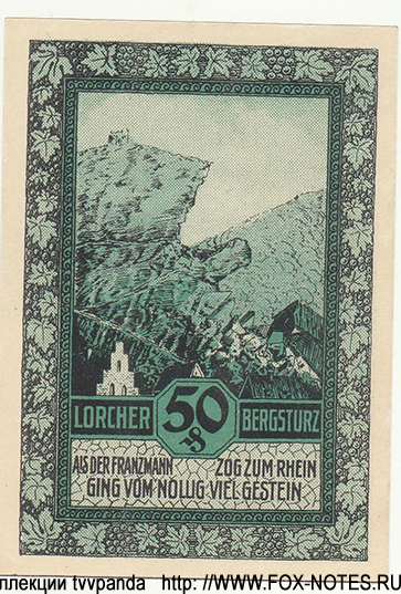 Notgeld der Stadt Lorch 50 Pfennig 1921