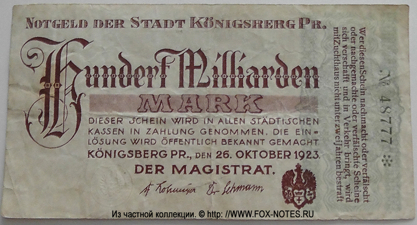 Notgeld der stadt Königsberg in Preußen 100 Milliarden Mark 1923
